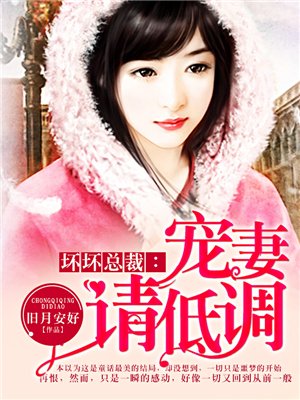 real电影完整版