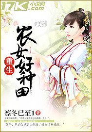 爱情鸟免费论坛大全在线观看