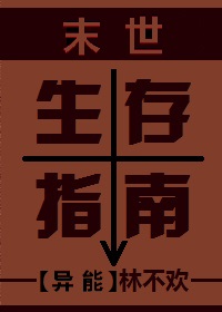 八七电影网宅男