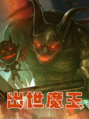 鹿鼎记张卫健