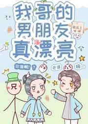 寂寞影院安卓请用uc