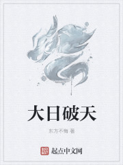 麻豆儿