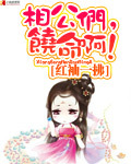 色即是空国语