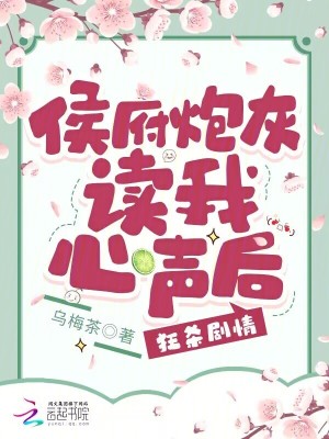 女人和公牛做了好大好爽