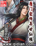 bl颤抖紫黑抽搐白浊
