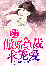让女人心动的20种姿势
