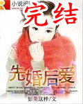 组词女生胸罩掉了