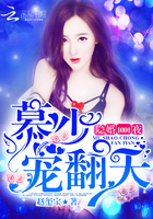 榴莲草莓丝瓜秋葵香蕉