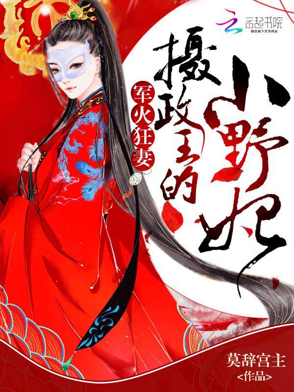 螺栓规格