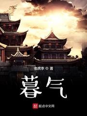 偷偷藏不住不卡泰剧网