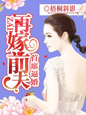 4399高清视频在线观看国语版