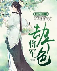 正在播放大香蕉