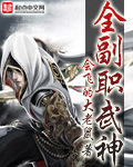 www.噜噜噜