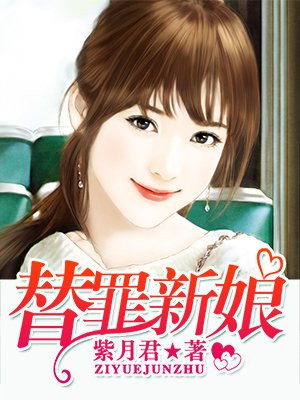 觉醒时代