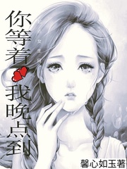 亚洲第八页