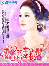 变形金刚5:最后的骑士电影