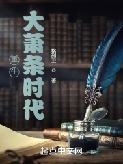 公翁系列