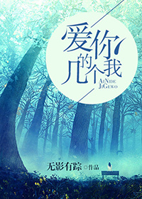 漂亮的阿姨电影