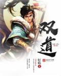 69电影网手机在线观看