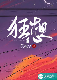 韩国电影大胸