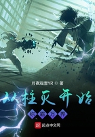 女同变态中文字幕