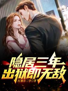 porn在线播放