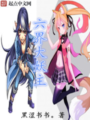 中文黄色