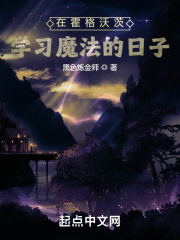 不扣纽扣女孩