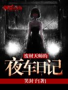 美女邪恶动态图
