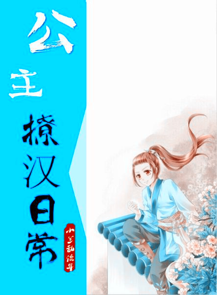 精灵旅社2电影免费观看完整版