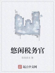 三生有幸遇见你结局