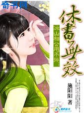 魔王的逆袭漫画全集免费观看