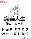 5x兴趣社区免费视频