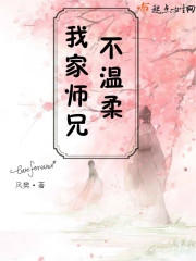 瑜伽裤鼓包大户型