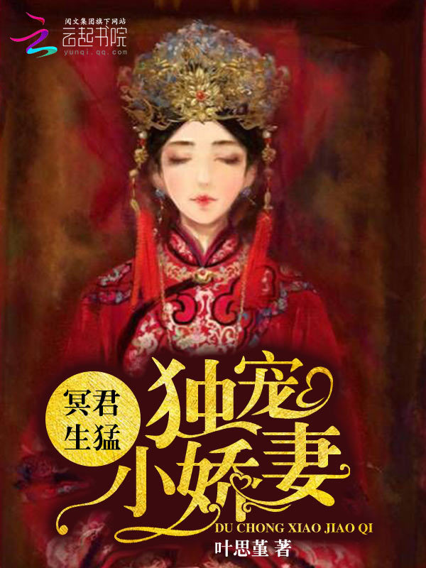 柯南国语版全集