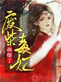 好男人网最新