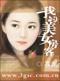 2024无线乱码免费