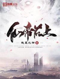 喜爱影院永久地址