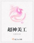 蓝氏双璧 曦x忘 肉