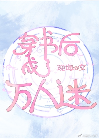 afreecatv为什么进不去