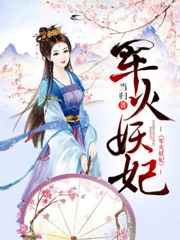 男女大尺度做爰呻吟
