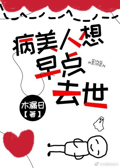 成濑理沙