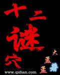 one一个官网