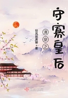 蒋干盗书歇后语