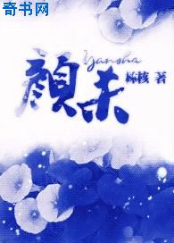 渔乡春色