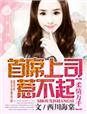 妇科医生高h细节肉爽文
