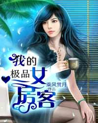 总裁舌头伸进花唇裂缝中