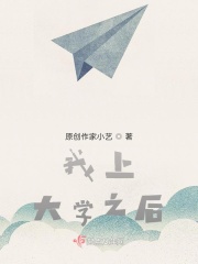 神通术与小霸王