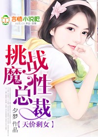 日本femdom337799