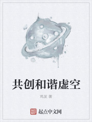 235部免费一母乱视频x